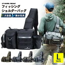 PYKES PEAKの釣りバッグLサイズ｜防水・大容量の万能タックルバッグ