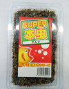 [502]スーパー本虫（マムシ・岩虫）パック｜驚異的な生命力の完全養殖釣り餌
