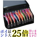 エギング セット 10本セット 3号｜初心者におすすめの餌木・ケース付きイカ釣りセット 送料無料