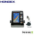 HONDEX PS-610C2魚群探知機 5型ワイド×ワカサギモード搭載で初心者にも人気