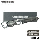 楽天1位UMIBOZU計量フィッシュグリップ 超軽量アルミ製で安全に魚をつかむ