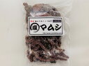 塩マムシ 40g 釣り餌（塩本虫・岩虫）※ノークレーム限定｜エサ持ち抜群で万能人気
