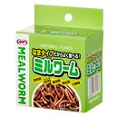 NPF ミルワーム（缶入り）35g｜爬虫類・ハリネズミが喜ぶ便利な缶詰フード