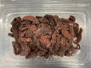 ちぎれ塩マムシ 80g 釣り餌｜塩本虫・岩虫で波止釣りに最適