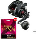 シマノ 19 プレイズ 600 PEライン2号300mセット 糸巻き済みで届く電動リールの注目モデル