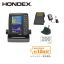 HONDEX PS-611CN2+BM魚群探知機 専用充電器付で初心者にも人気の一台