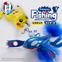 【ふるさと納税】数量限定DUO製ポケモンルアー2個セット｜ピカチュウ＆カイオーガが熱い